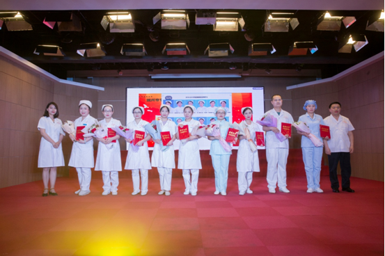 02曾都医院庆祝国际护士节-表彰颁奖.png 02曾都医院庆祝国际护士节-表彰颁奖.png